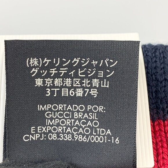 NWT Gucci Wool Socks Size L - Picture 8 of 8